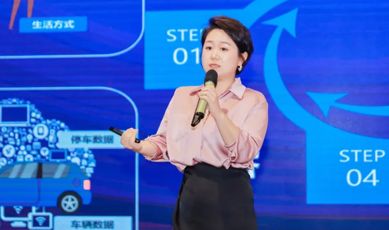 “安全可信(汽车行业）数据空间”正式创建，mile米乐集团携手中电浙江加速行业数智化落地